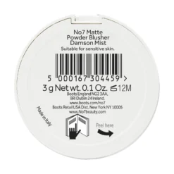 Blush -Skin Care Specialty Store 14233212 2095022161345838